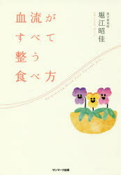 ��ή�����٤�����������