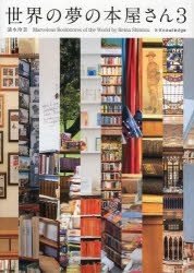 ������̴���ܲ����� 3