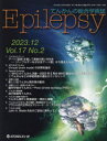뤰벦FS ŷԾŹ㤨Epilepsy Ƥ󤫤ؽѻ Vol.17No.22023.12ˡפβǤʤ2,200ߤˤʤޤ