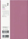 715.torinco2(3)