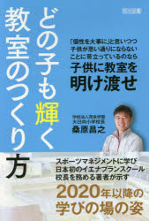 �ɤλҤ⵱�������ΤĤ�����