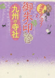 ��������ݶ彣�λ��� �֤��������ǡ��������å�! �彣��123���ҡ�Ű�����!