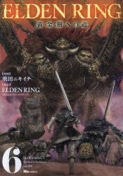 Other - ELDEN RING 黄金樹への道 6