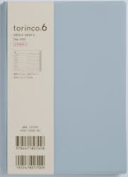 745.torinco6