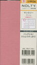 NOLTY マンスリー スリム 日曜（ローズ）（2023年4月始まり） 9936