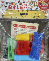 親子でいっしょに!はじめてねんどその他詳しい納期他、ご注文時はご利用案内・返品のページをご確認ください出版社名シルバーバック出版年月2022年03月サイズISBNコード9784861487552児童 入門・あそび 入門・あそびその他おすしセットオスシ セツト オヤコ デ イツシヨ ニ ハジメテ ネンド※ページ内の情報は告知なく変更になることがあります。あらかじめご了承ください登録日2022/07/22