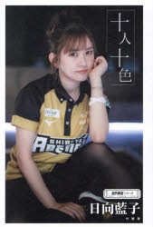 ���ͽ���