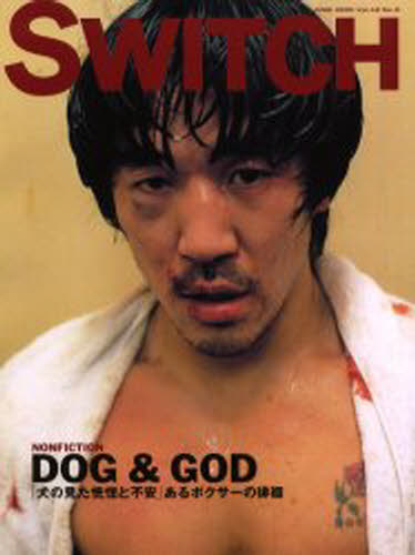 Other - SWITCH Vol.18 No.5