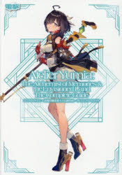 뤰벦FS ŷԾŹ㤨֥ߥΥȥꥨɲϣѻΤȸϤϡץ꡼ȥɡפβǤʤ3,300ߤˤʤޤ