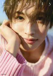 Liberty 増子敦貴3rd写真集