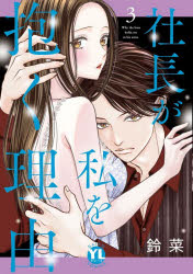 ��Ĺ�����������ͳ 3