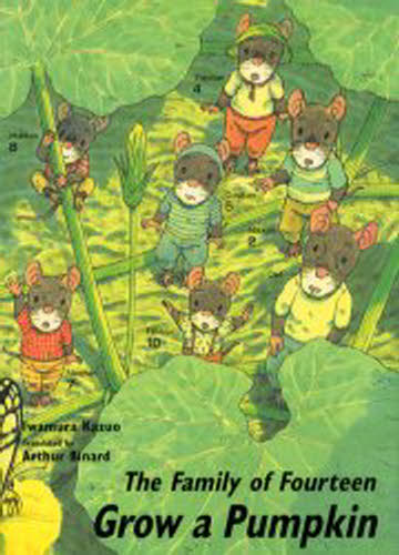 いわむらかずお／さく アーサー・ビナード／英訳本詳しい納期他、ご注文時はご利用案内・返品のページをご確認ください出版社名童心社出版年月2005年08月サイズ1冊（ページ付なし） 27cmISBNコード9784494007844児童 創作絵本...