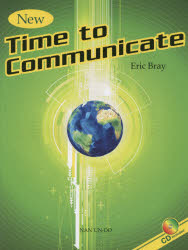 コミュニケーション初級英語講座