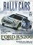 RALLY CARS 11