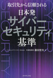 ����褫�鿮�ꤵ�������ȯ�����С��������ƥ����
