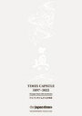TIMES CAPSULE 1897-2022 ジャパンタイムズ125年史