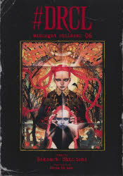 ��DRCL midnight children 6