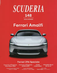 スクーデリア Ferrari Culture Media 148（2025SUMMER）
