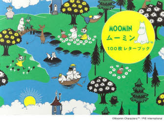 その他詳しい納期他、ご注文時はご利用案内・返品のページをご確認ください出版社名パイインターナショナル出版年月2024年04月サイズISBNコード9784756258489趣味 イラスト・カット イラスト・カットその他ムーミン100枚レターブックム-ミン 100 マイ レタ- ブツク関連商品ムーミン関連商品※ページ内の情報は告知なく変更になることがあります。あらかじめご了承ください登録日2024/04/26