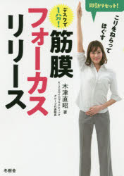 ����ե���������꡼�� ¨���ꥻ�å�!�ǥ�����1ʬ!�����ͤ�äƤۤ���