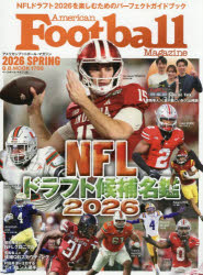 Other - NFLドラフト候補名鑑 2026