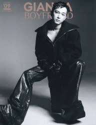 GIANNA BOYFRIEND ＃09（2025SUMMER）