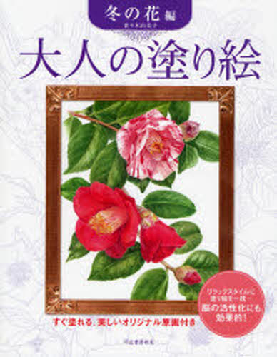 商品画像3