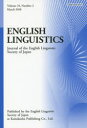 ENGLISH LINGUISTICS Journal of the English Linguistic Society of Japan Volume34CNumber2i2018Marchj