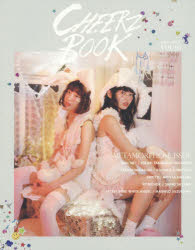 CHEERZ BOOK VOL.05（2015／OCT）
