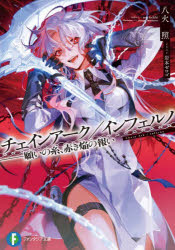 �������󥢡���������ե���� �ꤤ�λ塢�֤������