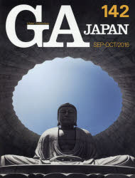 GA JAPAN 142i2016SEP-OCTj