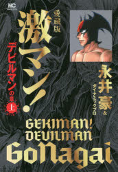 뤰벦FS ŷԾŹ㤨ַޥ! ǥӥޥξϾ ¢ǡפβǤʤ2,200ߤˤʤޤ