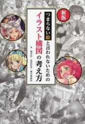 뤰벦FS ŷԾŹ㤨֤ĤޤʤȸʤΥ饹ȹޤιͤפβǤʤ1,980ߤˤʤޤ