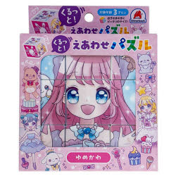 くるっと!えあわせパズル ゆめかわ