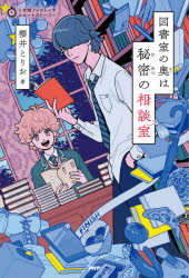 �޽񼼤α�����̩�����̼�