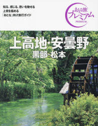 ����ϡ������� ����������