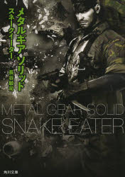 뤰벦FS ŷԾŹ㤨֥᥿륮å ͡פβǤʤ1,012ߤˤʤޤ