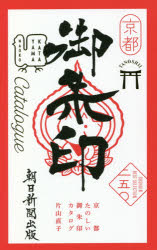 ���Ԥ��Τ��������������� BEST SELECTION ��ޡ�