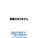 田中律子 / FRIENDSHIP コンプリート・シングルス（期間限定価格盤） [CD]