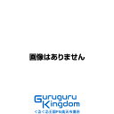 ルアー釣り入門・渓流系