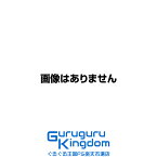 阿部敦とKENNの今日はべっけんです!! [DVD]