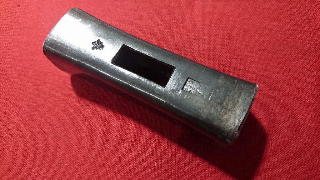 福島　玄翁　江戸玄翁　小 玄能　頭のみ