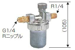 IBストレーナー OF-50SVH 長府製作所