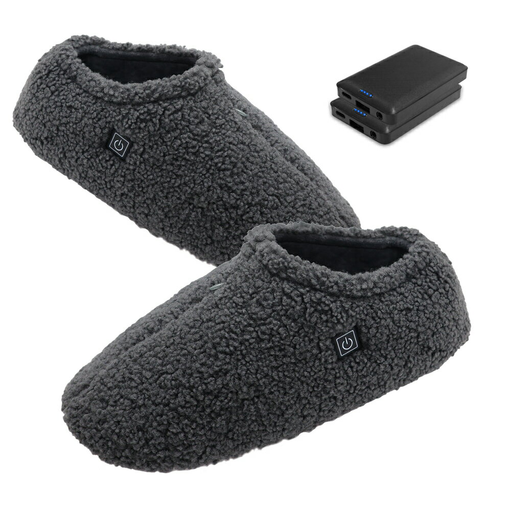 電気スリッパ 即暖 省エネ 抗菌防臭 ダニ退治 自動電源オフ 丸洗い