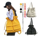 リュックパック リュック バッグ レディース 2way 送料無料 メンズ A4 トートバッグ デイパック 大容量 巾着式 トートリュック ママバッグ 大きめ 肩...