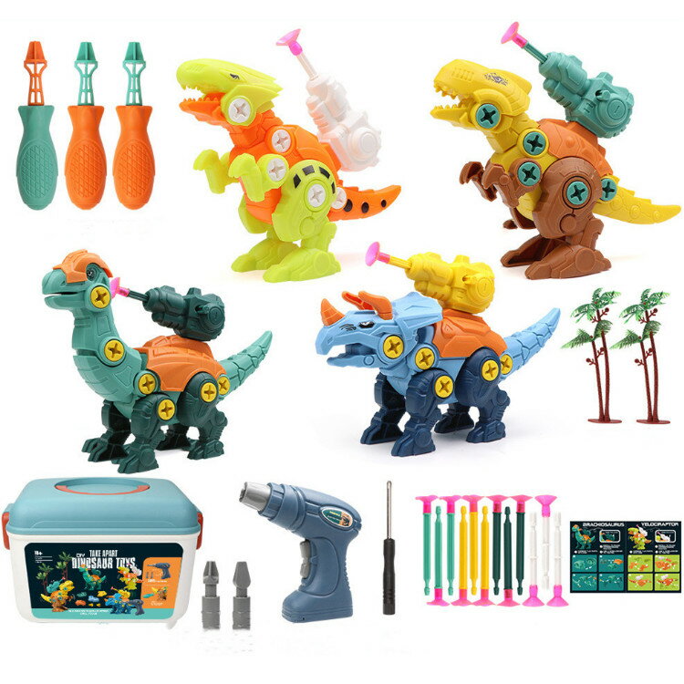恐竜 おもちゃ 子ども 大工さんごっこ おもちゃ DIY恐竜立体パズル 電動ドリルおもちゃ おままごと室内ゲーム 組み立ておもちゃ 男の子 女の子 子供 知育玩具 立体パズル