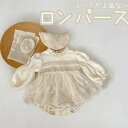 【20%OFF 16日まで】 ベビー服 ブルマスカート スカート ショートスカート ショートパンツ ベビー 赤ちゃん 女の子 ドット ミニ丈 誕生日 春 夏 春夏 プレゼント 記念写真 可愛い