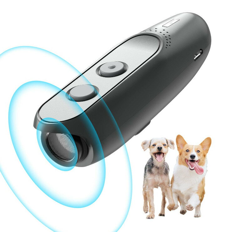 犬 無駄吠え防止 グッズ 超音波吠え防止器具 しつけ むだぼえ禁止 犬の訓練用 3つの調整モード USB充電式 携帯式 夜泣き対策 安全無害 LEDインジケータ