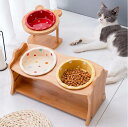 ペット食器台 送料無料 ダブルボウル フードボウルスタンド 猫食器台 フードボウル ウッド 木製 陶器 餌入れ スタンド 皿付き ご飯台 猫 小型犬 中型犬 食...