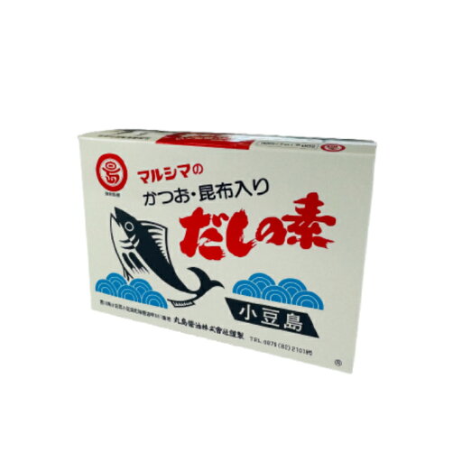 マルシマのかつお・昆布入りだしの素 500g(10g×50袋)(JAN:4978326300202)6個セット マルシマのかつお・昆布入りだしの素 500g(10g×50袋)(JAN:4978326300202)6個セット